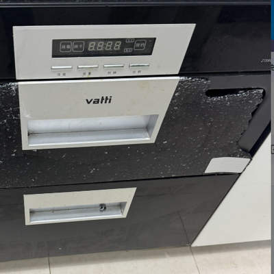 定制华帝消毒碗柜90A2P5S配件黑色钢化玻璃抽屉面板门板破裂更换