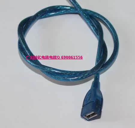 Câble extension USB - Ref 438428 Image 5