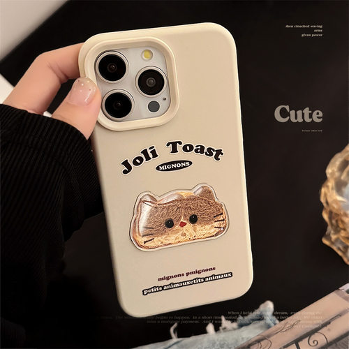 ins风面包猫猫头17pro max苹果18手机壳12复古iphone15适用13立体