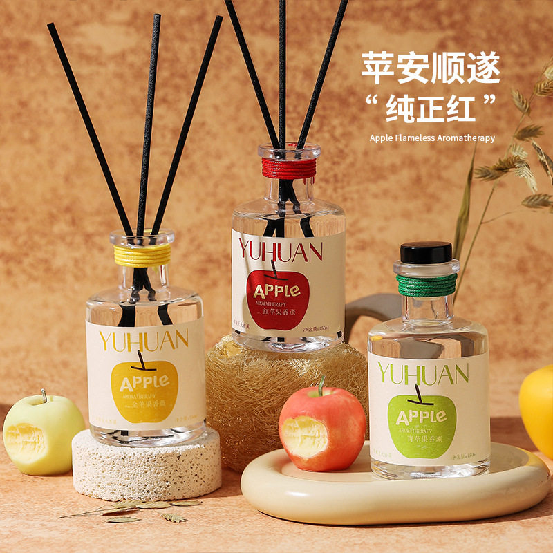 苹果香薰无火精油香氛居家卧室内香水摆件办公室酒店厕所熏香