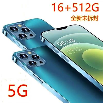 新品特惠16+512G智能手机全网通5G双卡指纹人脸畅玩王者荣耀游戏