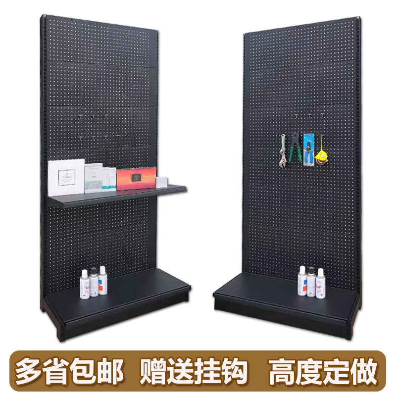 手机配件展示架 烘焙饰品五金工具宠物展会冲孔板 黑色洞洞板货架