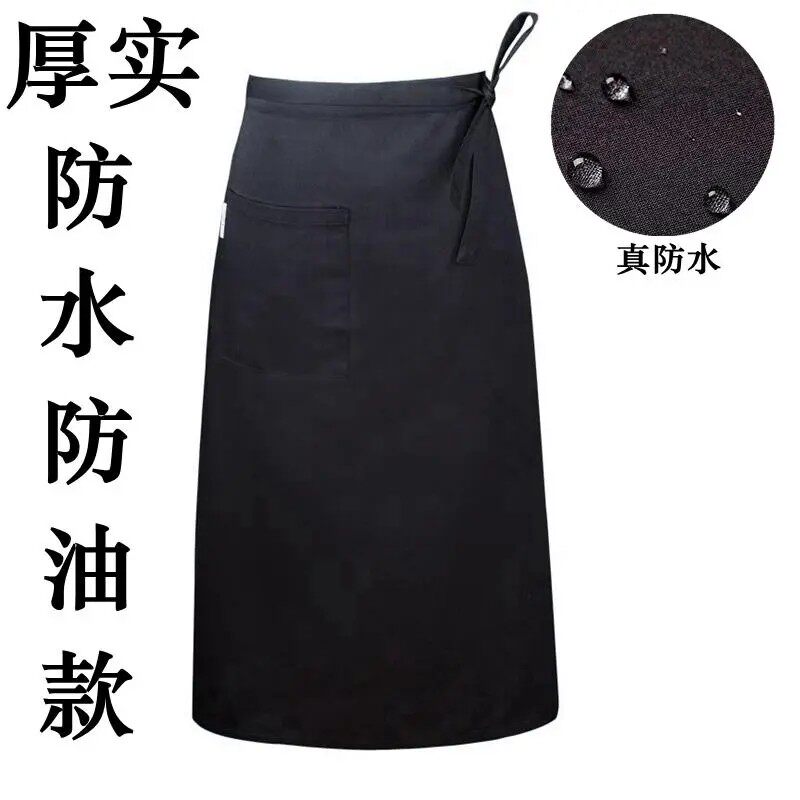 厨师防水围裙半身围裙酒店餐饮后厨半腰围裙半身围裙厨师工作围裙