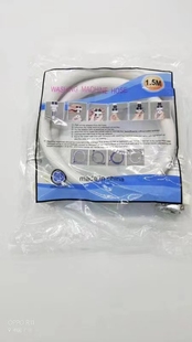 1米1.5米2米3米5米 带头进水管 全自动洗衣机进水管 加厚防暴无头