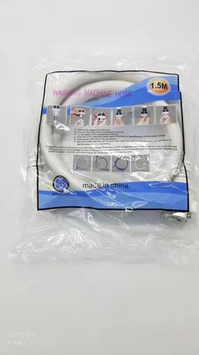 全自动洗衣机进水管带头进水管