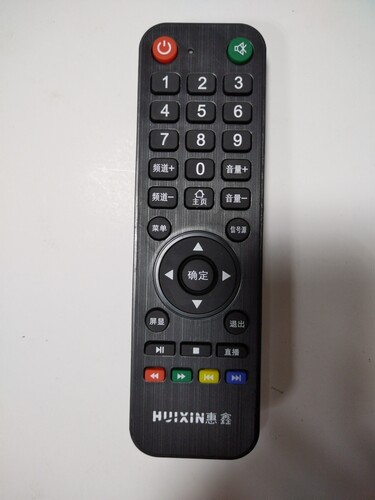 惠鑫HUIXIN电视遥控器惠浦御彩