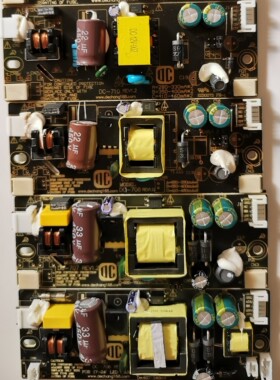 全新组装小液晶电视机电源板 DC-706 DC-707 DC-708 华彩同创康冠