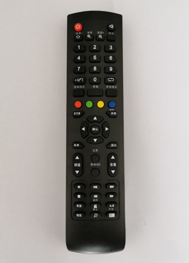 熊猫王牌韩电厦新Amoisonic鸿讯