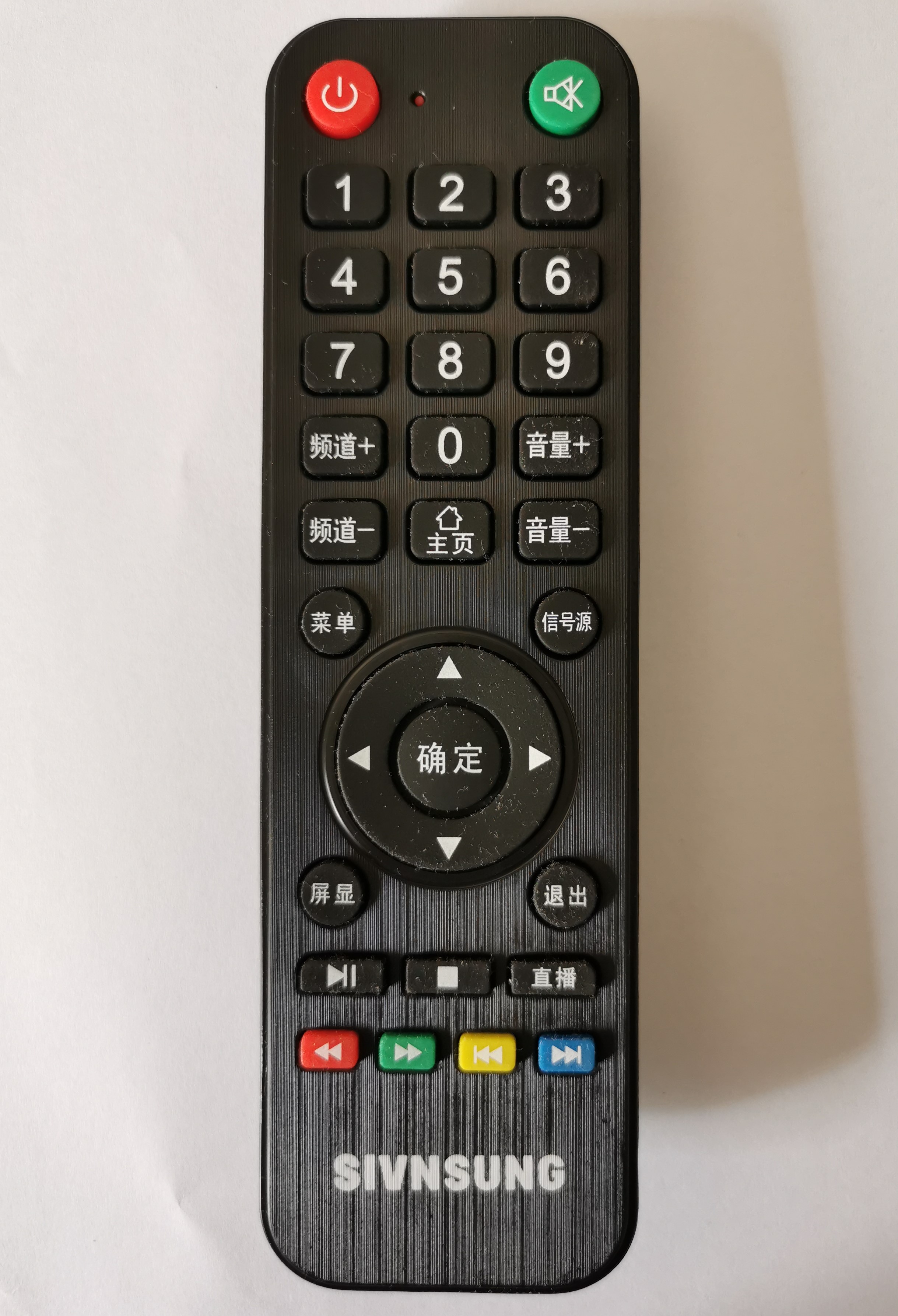 赛格液晶电视机遥控器康乐