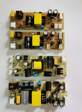 全新组装小液晶电视机电源板SW-12F SW-13F SW-28S yuda 华彩康冠