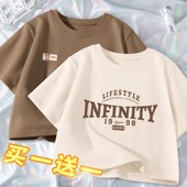 夏装 2024新款 学生短袖 t恤小个子半袖 甜辣短款 体恤夏款 上衣女夏季