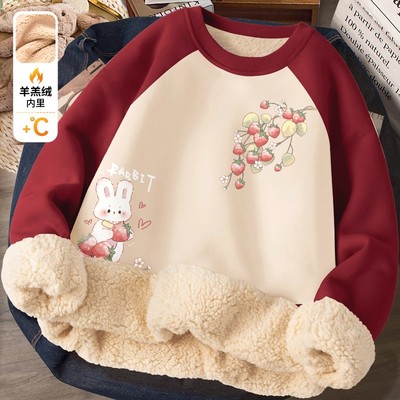 女士卫衣2025新款秋冬款新中式穿搭女装加绒加厚圆领宽松冬季上衣