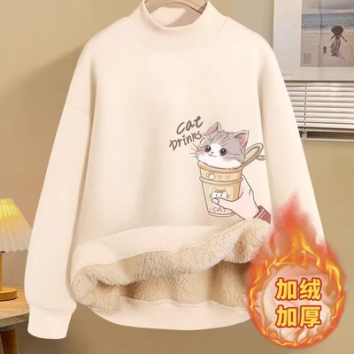 冬季2024新款羊羔绒女半高领卫衣