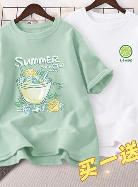 夏季衣服2024新款爆款高级感夏装
