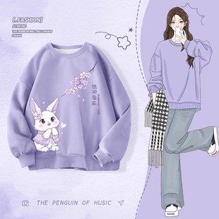 宽松慵懒风女装 圆领卫衣女无帽套头上衣韩式 穿搭 秋季 2025新款