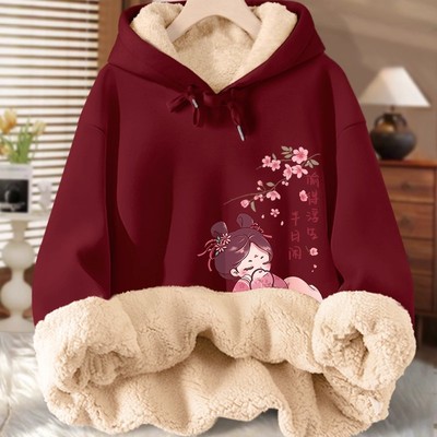 冬季2025新款连帽卫衣女羊羔绒加绒加厚复古独特巨好看套头上衣冬