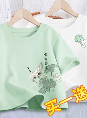 学生短袖女夏季2025新款爆款短款上衣女式圆领半袖体恤夏初中女生