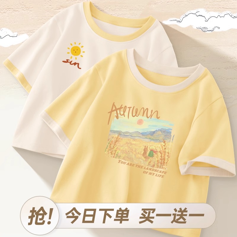 学生短款短袖女t恤夏2024年新款夏季女装小个子洋气减龄上衣百搭
