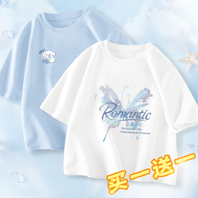 2024新款美式夏季女装高腰上衣