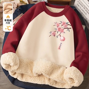 长袖卫衣女2025年新款冬季女装超好看圆领上衣秋冬款加绒加厚冬装