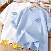 夏季 宽松韩版 短袖 闺蜜装 t恤女2024新款 夏装 上衣女生少女半袖 体恤