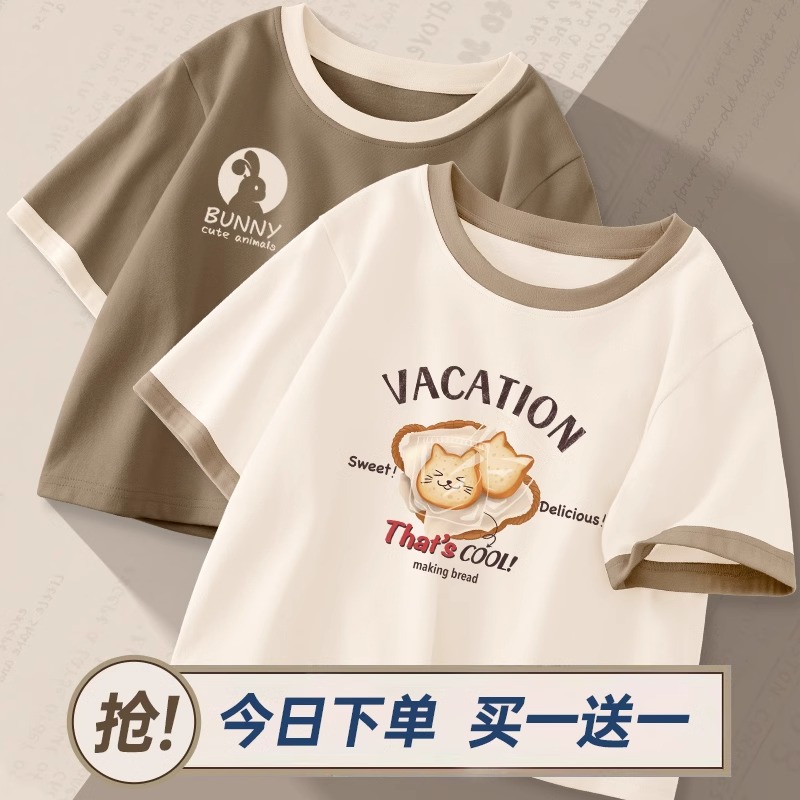 情侣装正肩t恤短袖女小众设计感2024年新款夏季女装夏装短款上衣图片