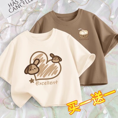 夏2024新款独特别致短上衣