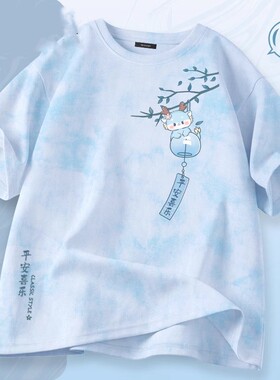 学生夏季t恤女扎染短袖2025新款奶蓝色半袖学生上衣夏款女装宽松