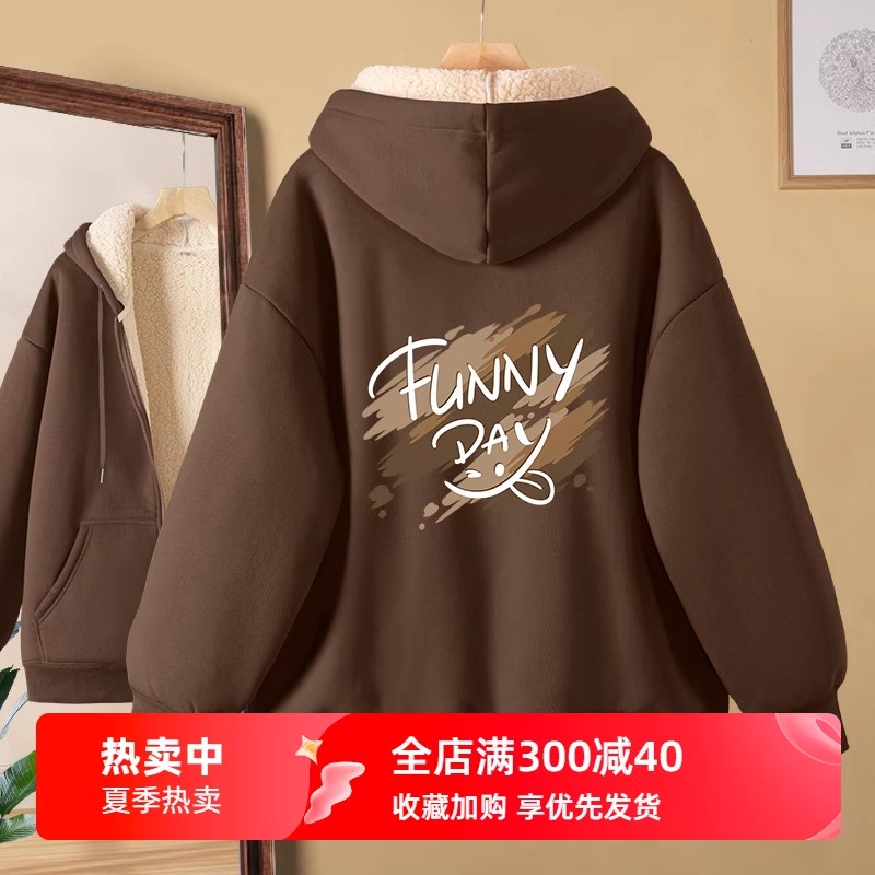 2024新款女装羊羔绒开衫连帽外套