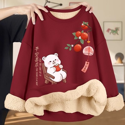 2025新款时尚洋气冬季圆领卫衣女羊羔绒加绒加厚套头上衣冬款女装