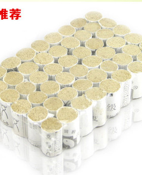 南阳54纯手工艾段五年黑字包邮