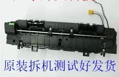 M2035 京瓷P2035D M2530 M2030DN M2535DN加热定影器组件 P2135DN
