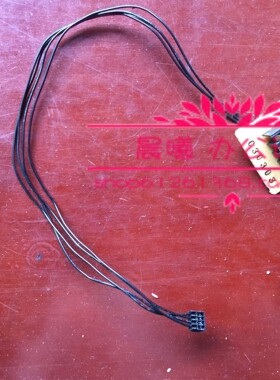 理光SP200S/201S/202SF联想S2201/F2271H/M2251粉盒硒鼓芯片触点