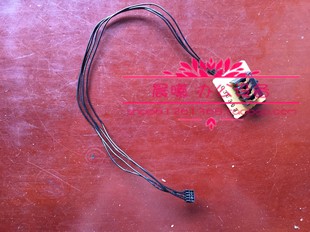 M2251粉盒硒鼓芯片触点 理光SP200S 201S 202SF联想S2201 F2271H