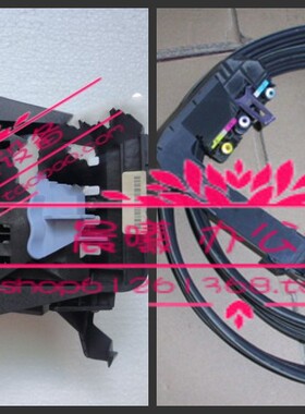 惠普HP500/HP510/HP800绘图仪供墨水管道系统 笔架供墨盒架ISS站