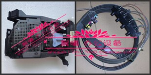惠普HP500/HP510/HP800绘图仪供墨水管道系统 笔架供墨盒架ISS站