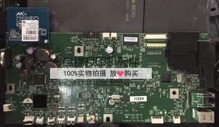 HP惠普HP officejet Pro 8630主板USB接口网络打印板