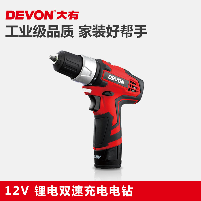 DEVON大有锂电充电电钻多功能家用电动螺丝刀起子机手电钻5262在类目 五金/工具, 电动工具, 电钻中 - 来自Buy2taobao.com提供专业的淘宝代购服务