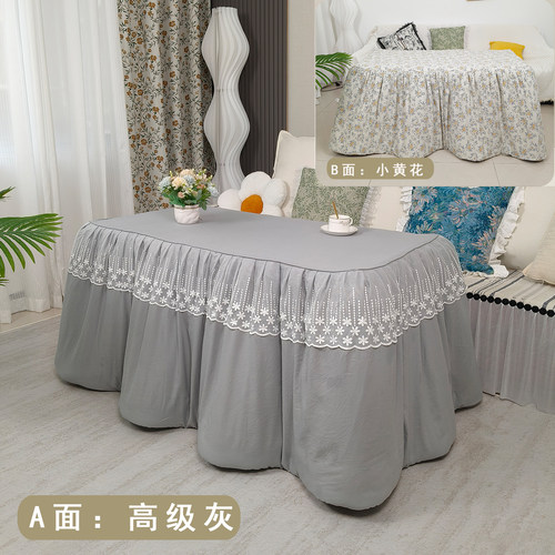 烤火罩新款加厚长方形可机洗脱胆