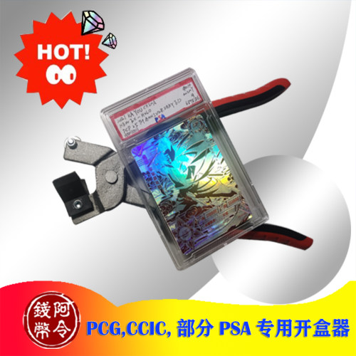 游戏王卡游宝可梦卡牌