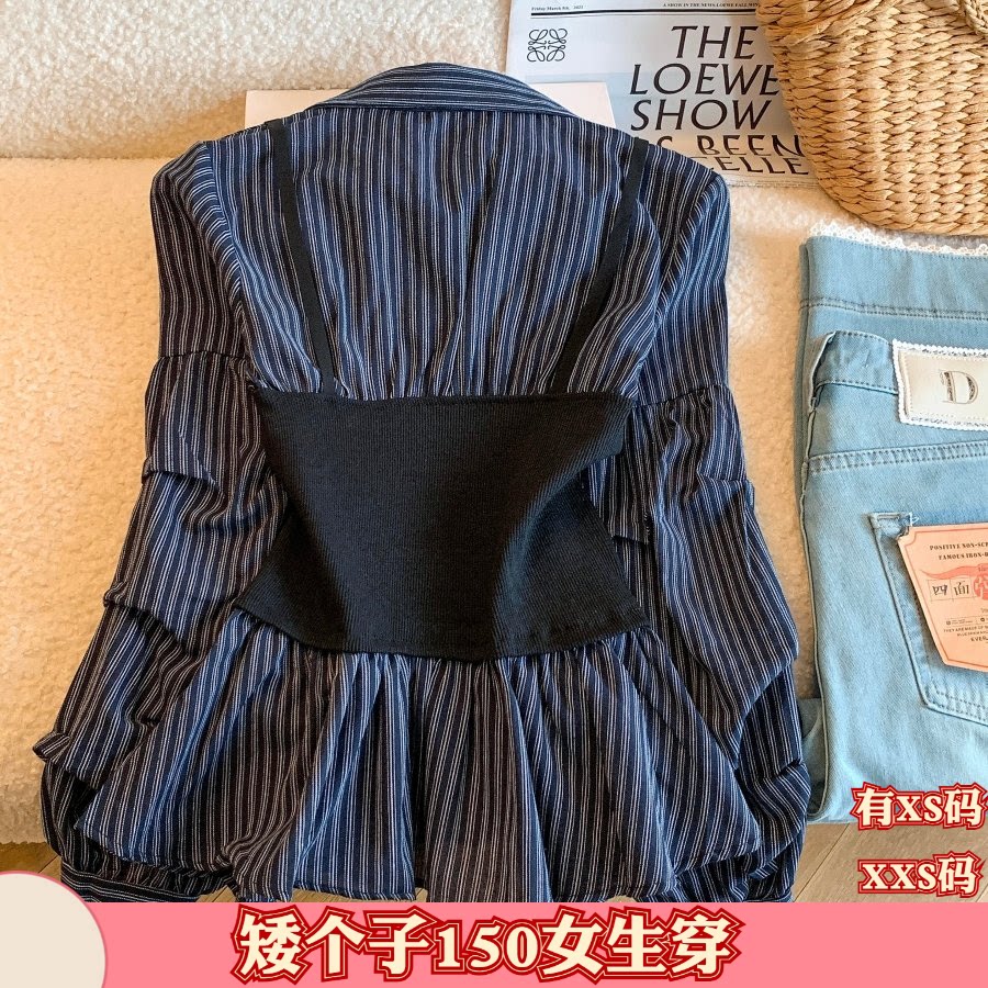 秋季150cm矮个子小个子XXS拼接假两件条纹衬衫上衣收腰长袖衬衣