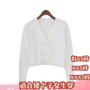 加小码XXXS冬装女装小个子150cm显高针织圆领套头毛衣上衣短装女