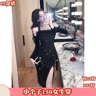 秋装新款女装150cm小矮个子新款XXS露肩一字领拼接时尚百搭连衣裙