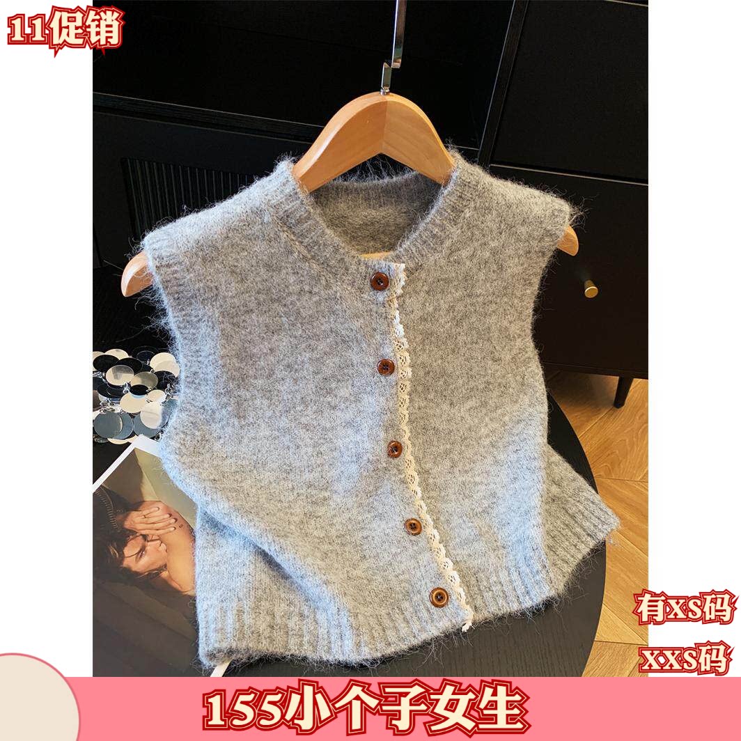 加小码女装秋装XXS号150cm矮个子新款圆领针织马甲背心单排扣毛衣
