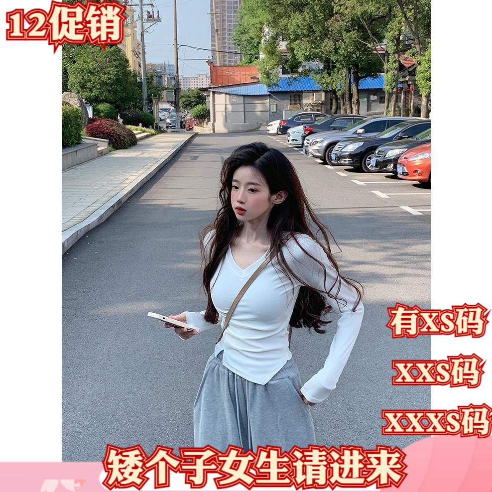 冬季155cm矮个子娇小搭配XXXS女装打底衫亲肤长袖T恤衫女休闲上衣