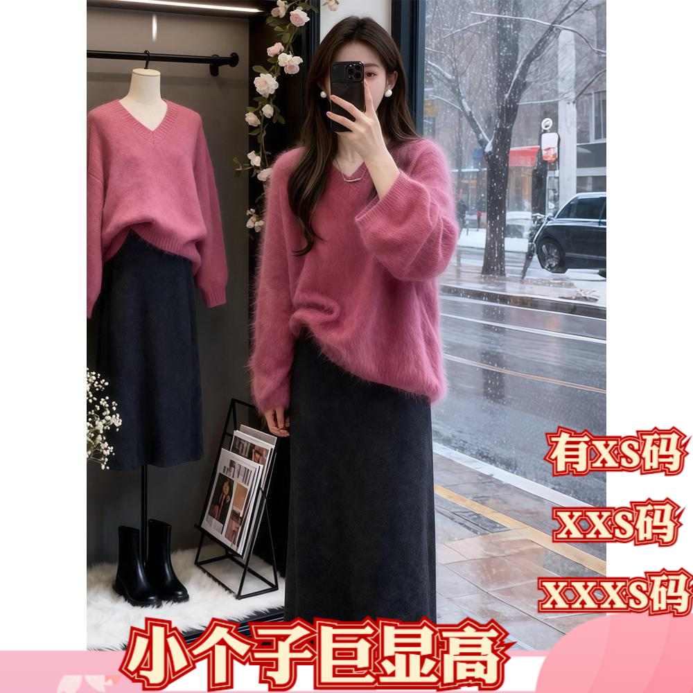 150cm矮个子女装冬季XXXS女装155v领套头毛衣慵懒高级感针织衫厚