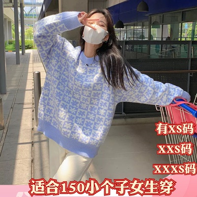 XXXS加小码冬季女装小个子150cm显高格子毛衣慵懒风针织外套长袖