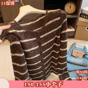 娇小矮个子新款秋季女装加小码XXS号慵懒条纹针织开衫女纽扣外套