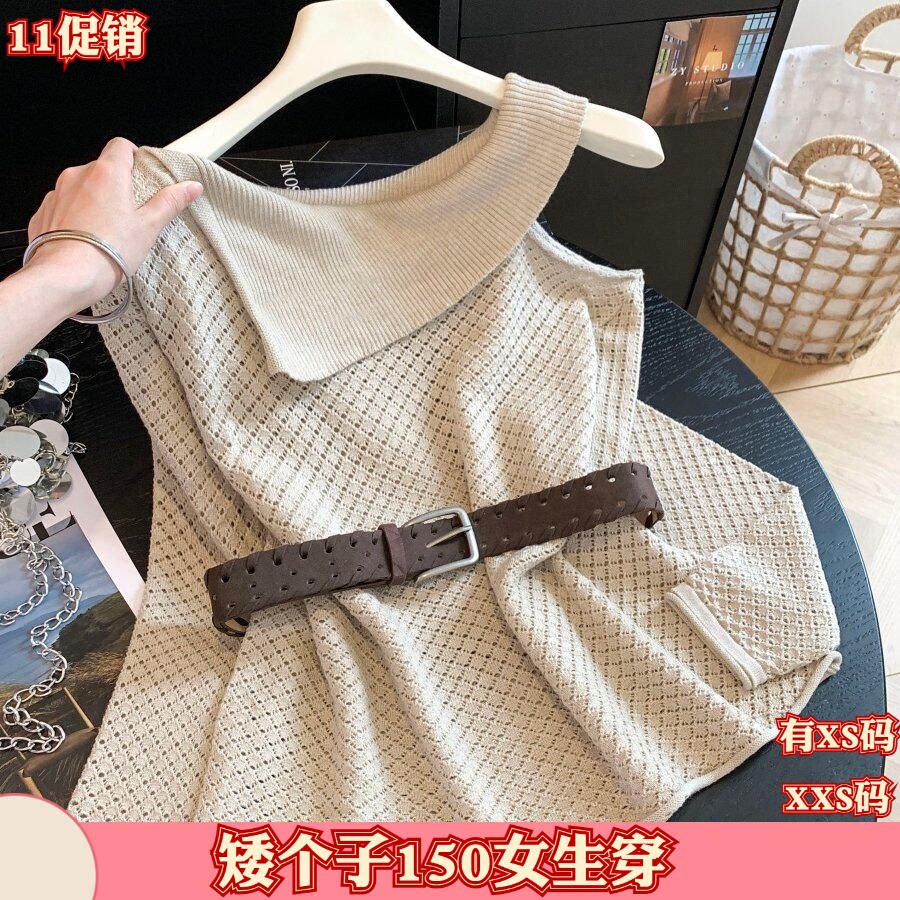 女装秋装150cm矮个子加小码XXS新款针织衫一字领镂空毛衣配皮带女