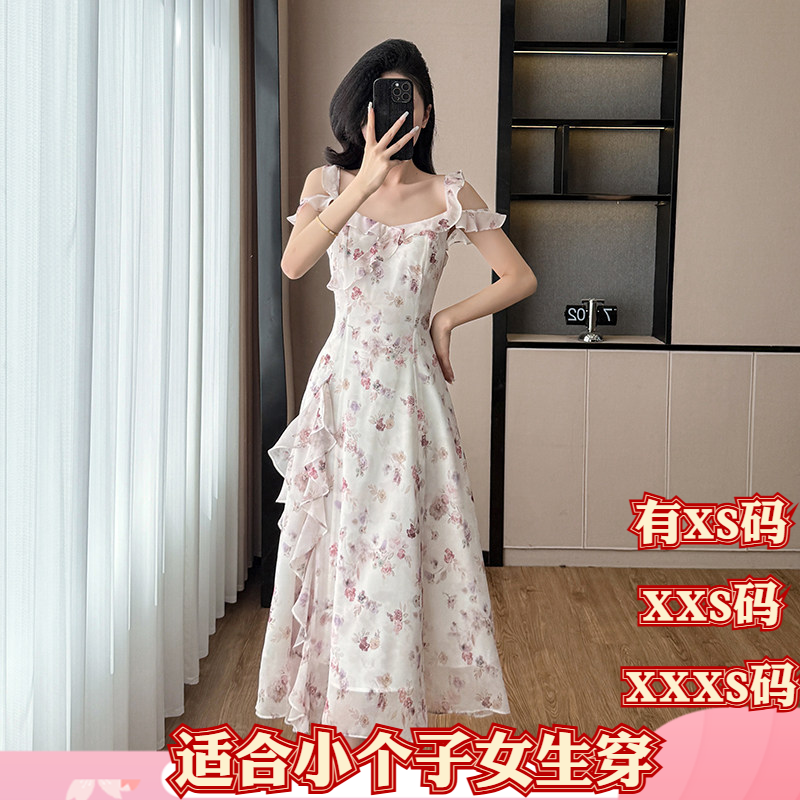 女装春装150cm加小码XXXS显高小个子不规则露肩粉碎花连衣裙雪纺